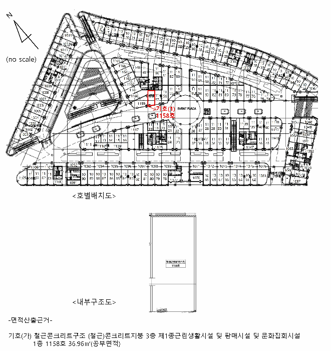 물건 사진 4
