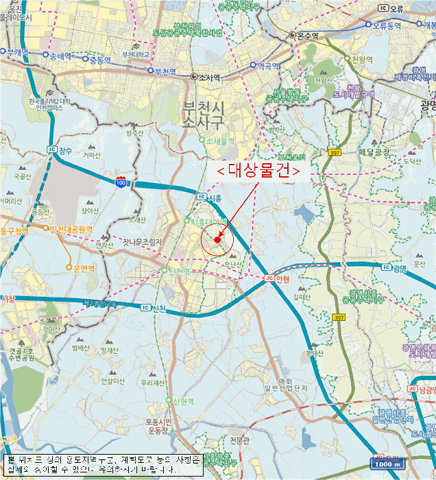 물건 사진 6