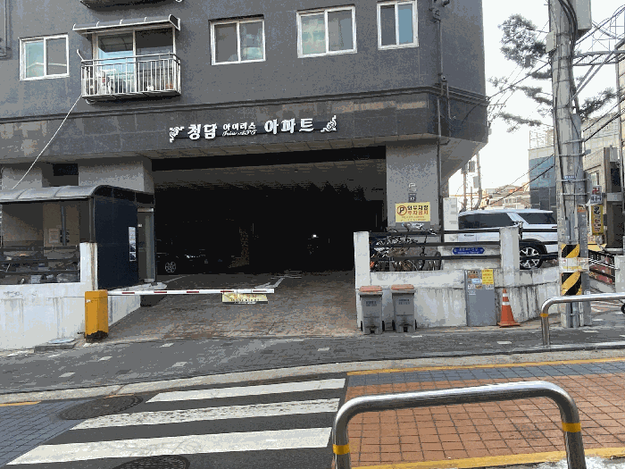 물건 사진 8