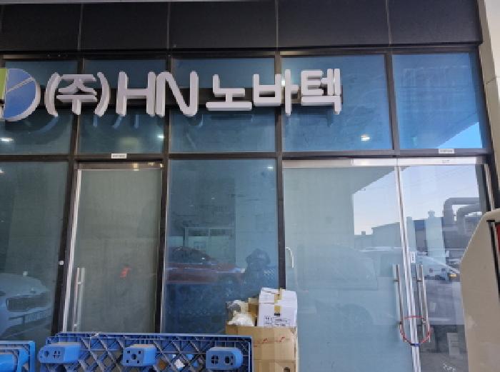 물건 사진 6