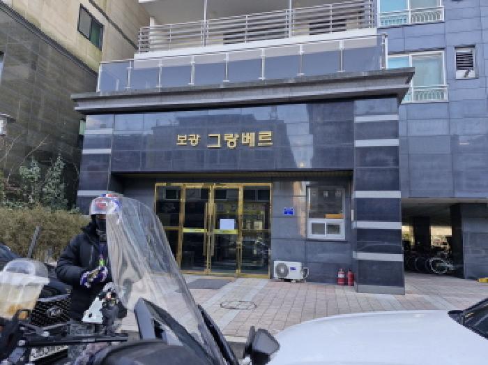 물건 사진 2