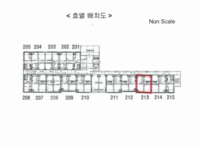 물건 사진 12
