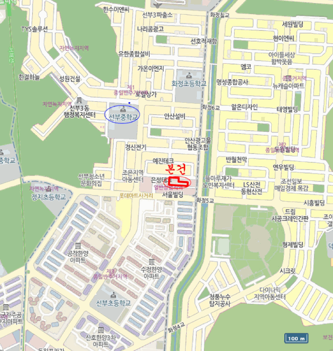 물건 사진 5