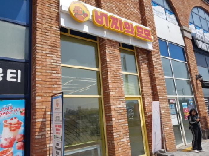 물건 사진 3