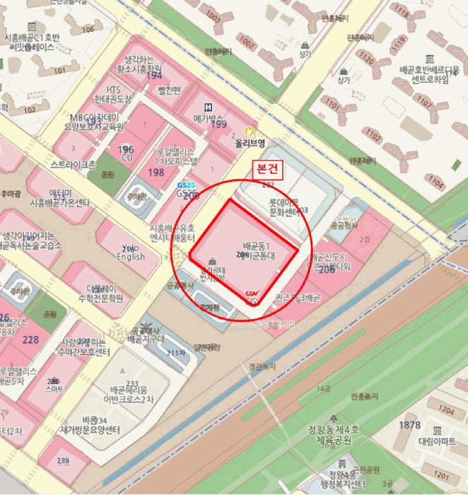 물건 사진 7