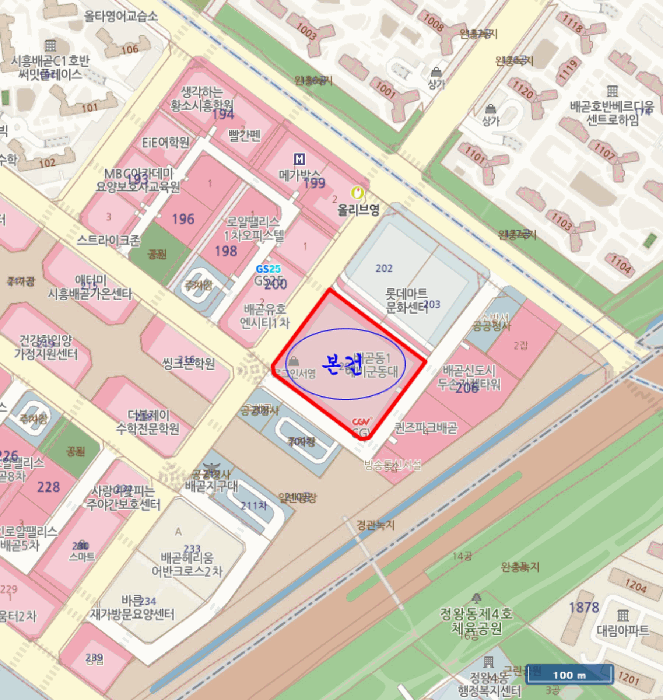 물건 사진 4