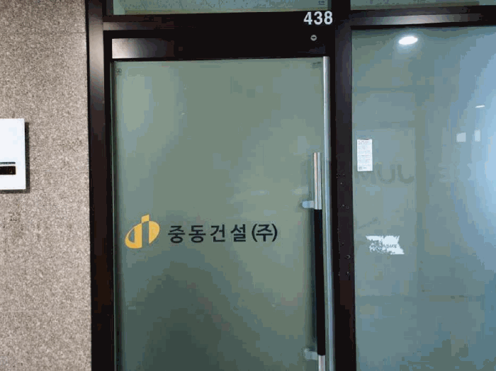물건 사진 9