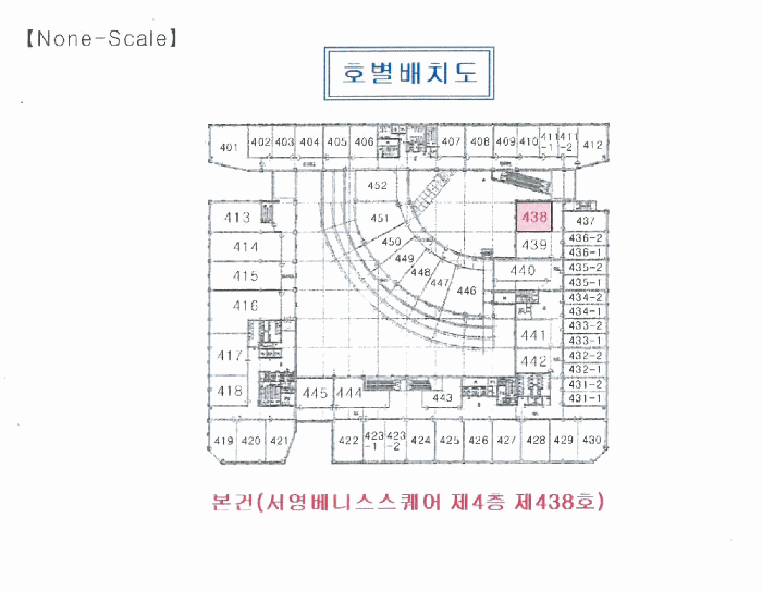 물건 사진 10