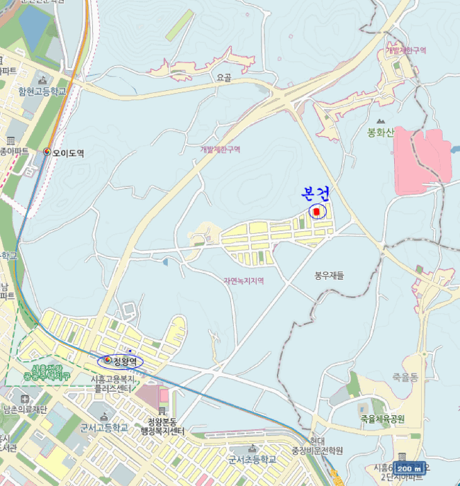 물건 사진 4