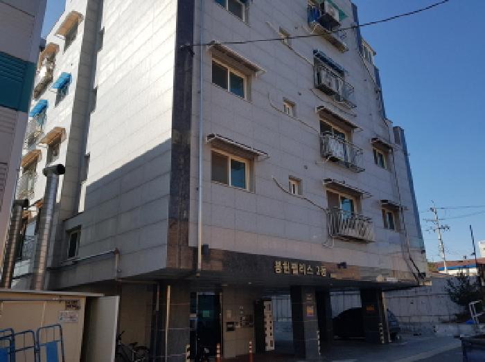 물건 사진 1