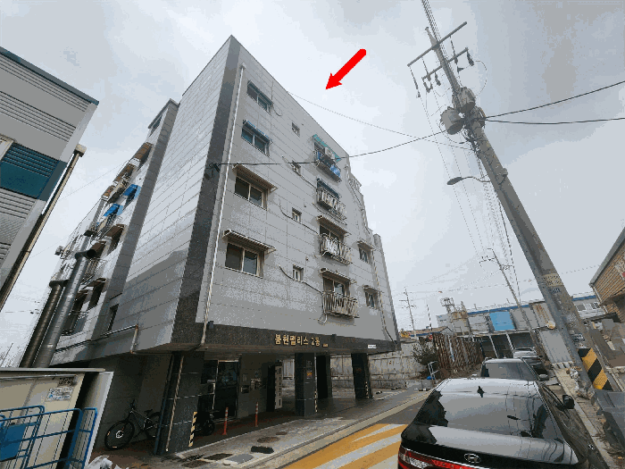 물건 사진 11