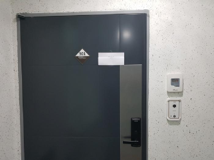 물건 사진 3