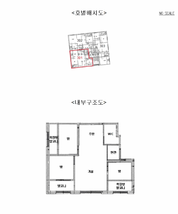 물건 사진 4