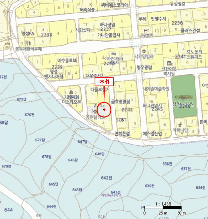 물건 사진 6