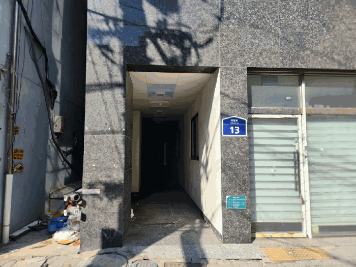 물건 사진 6