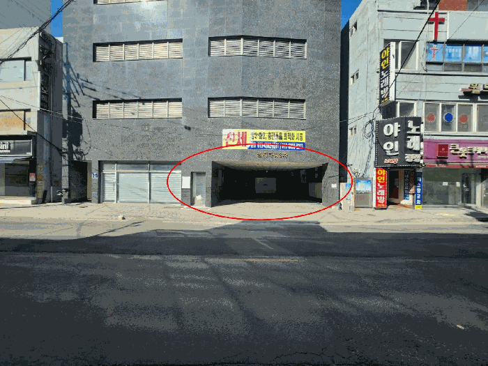 물건 사진 10