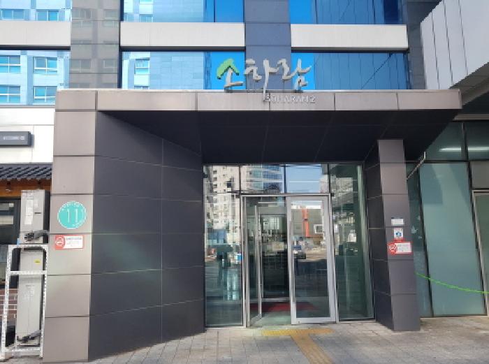 물건 사진 2