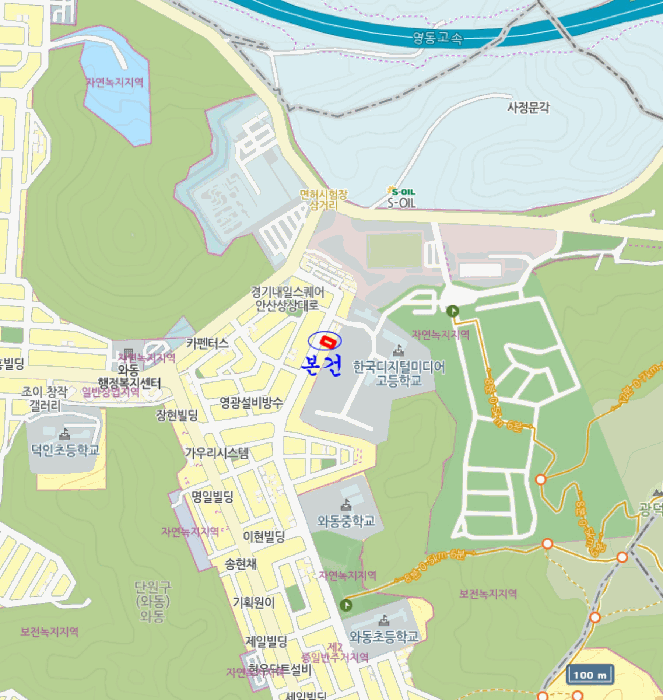 물건 사진 4