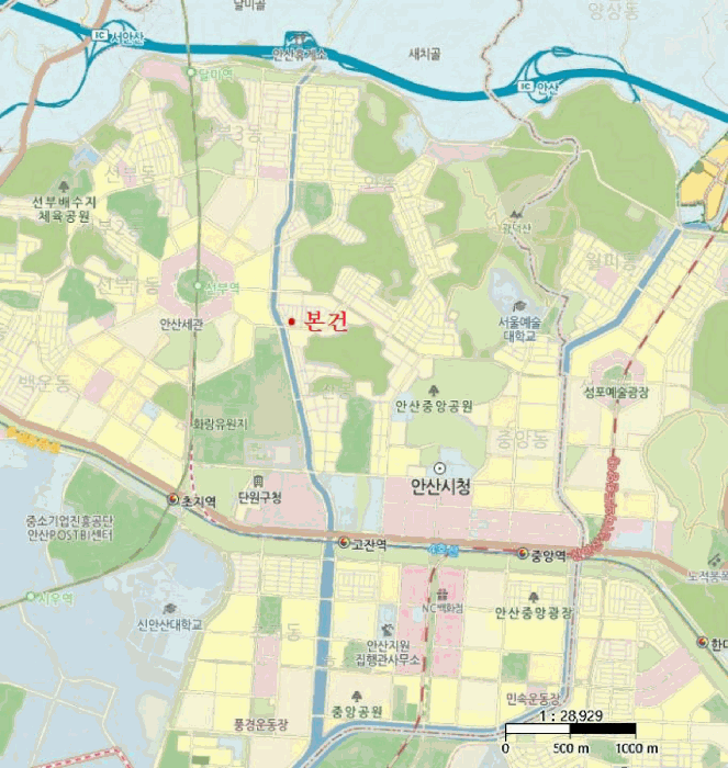 물건 사진 5
