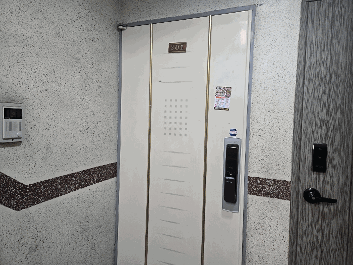 물건 사진 5