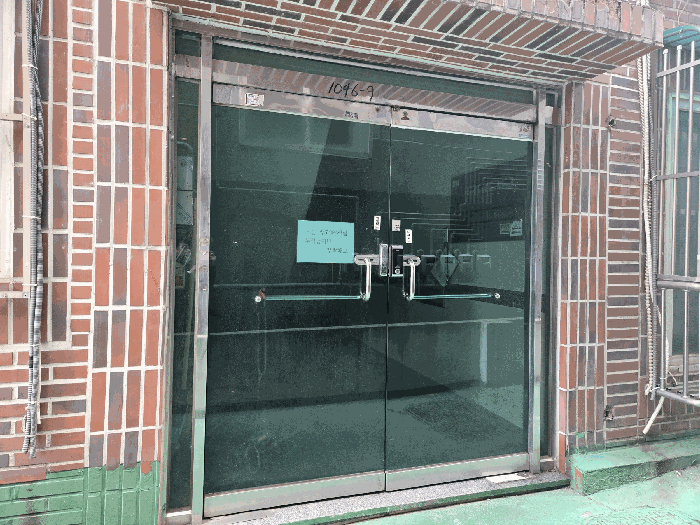 물건 사진 6