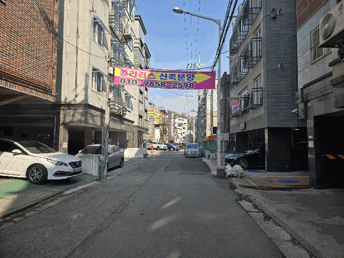 물건 사진 7