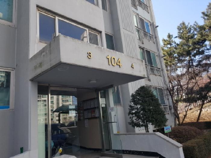 물건 사진 2