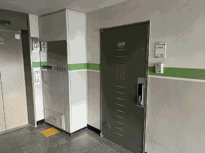 물건 사진 6