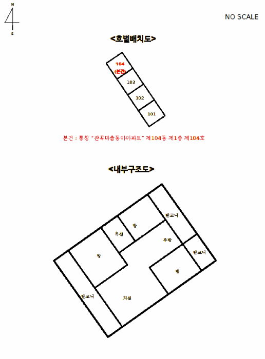 물건 사진 9