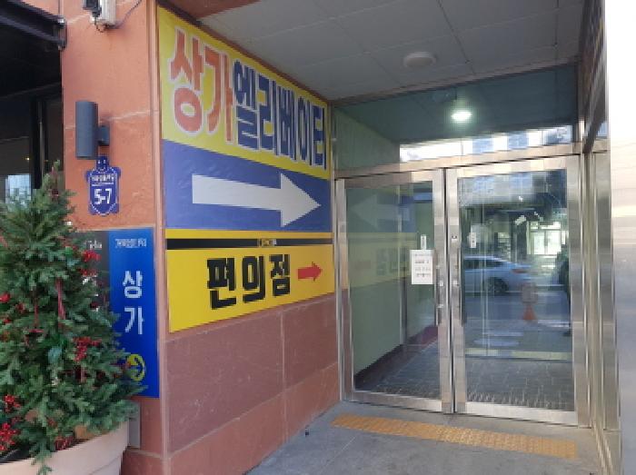 물건 사진 2