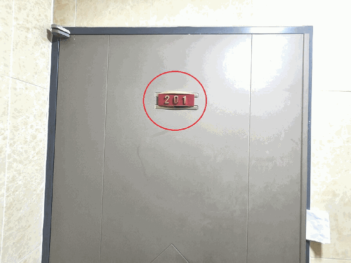 물건 사진 12