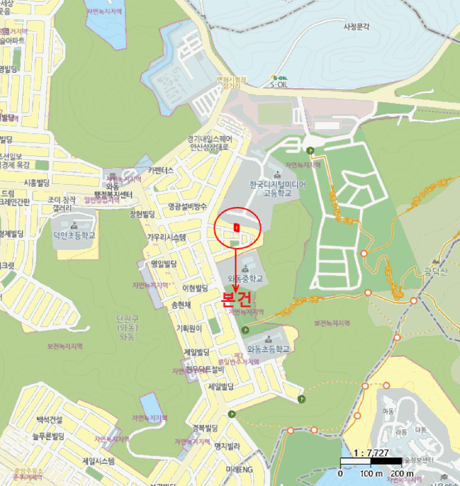 물건 사진 7