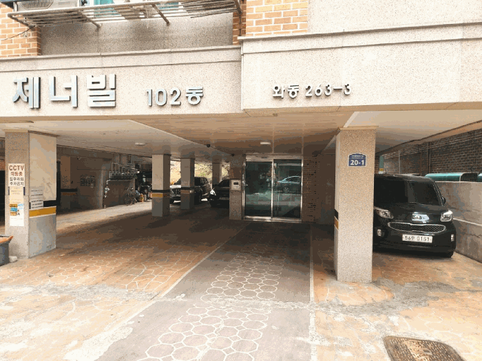 물건 사진 9