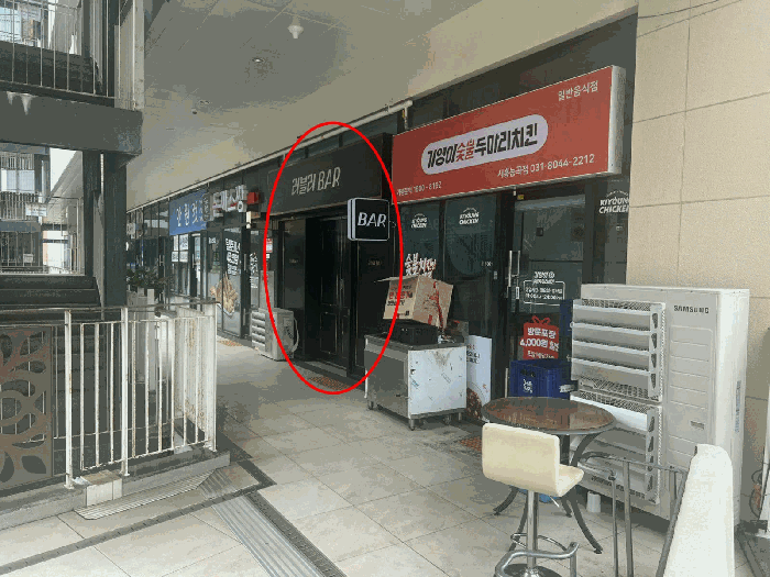 물건 사진 12