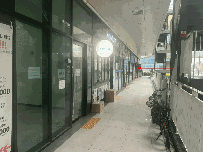 물건 사진 13