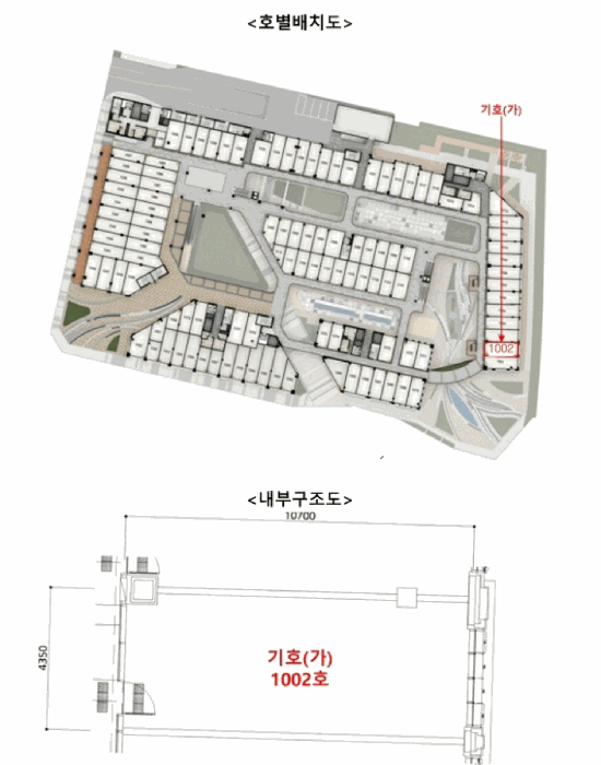물건 사진 14