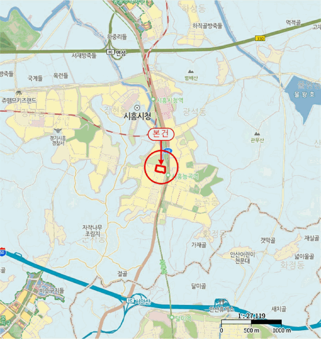 물건 사진 7
