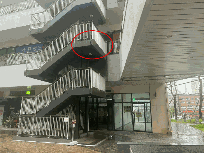 물건 사진 10
