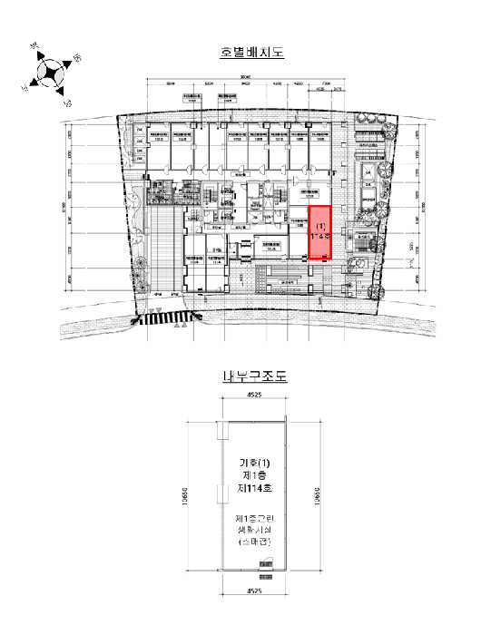 물건 사진 11