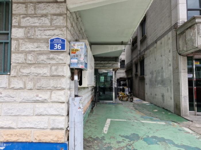 물건 사진 2