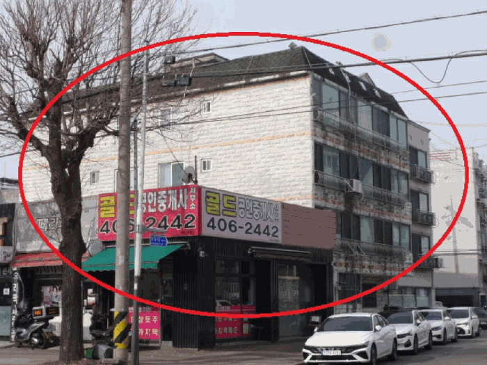 물건 사진 24