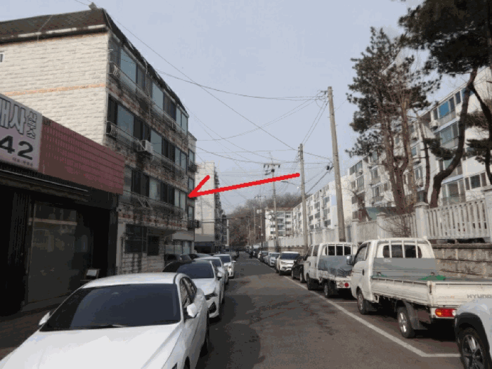 물건 사진 7