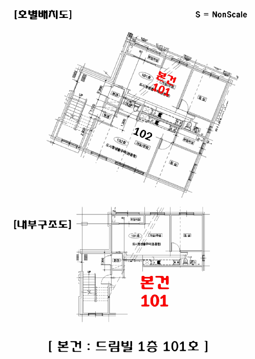 물건 사진 4