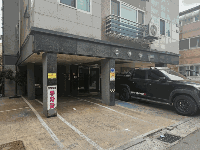 물건 사진 9