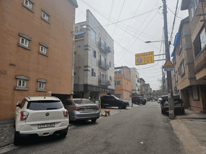 물건 사진 10