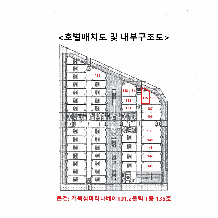 물건 사진 4