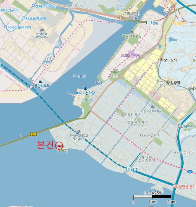 물건 사진 5