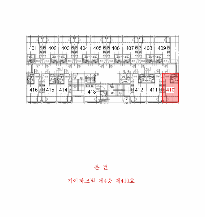 물건 사진 4