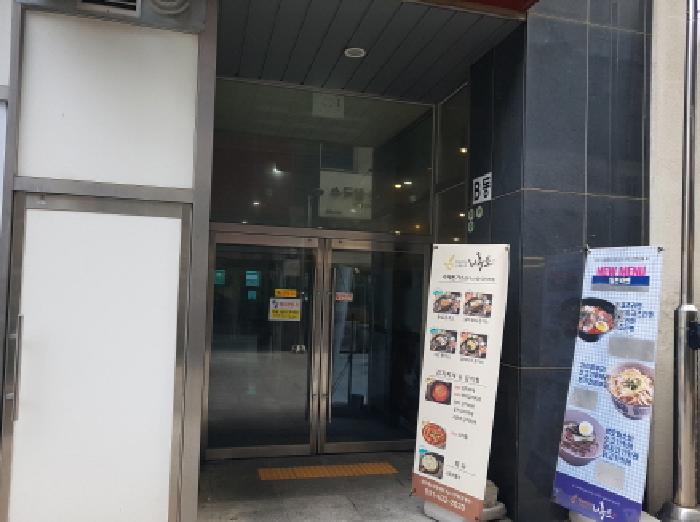 물건 사진 2
