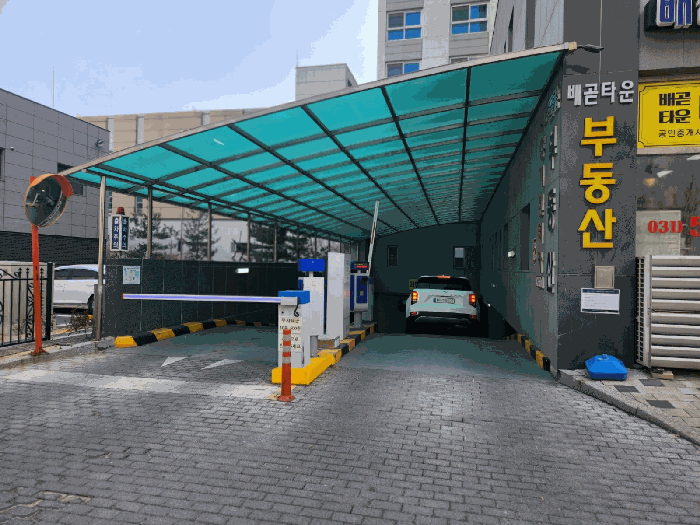 물건 사진 6